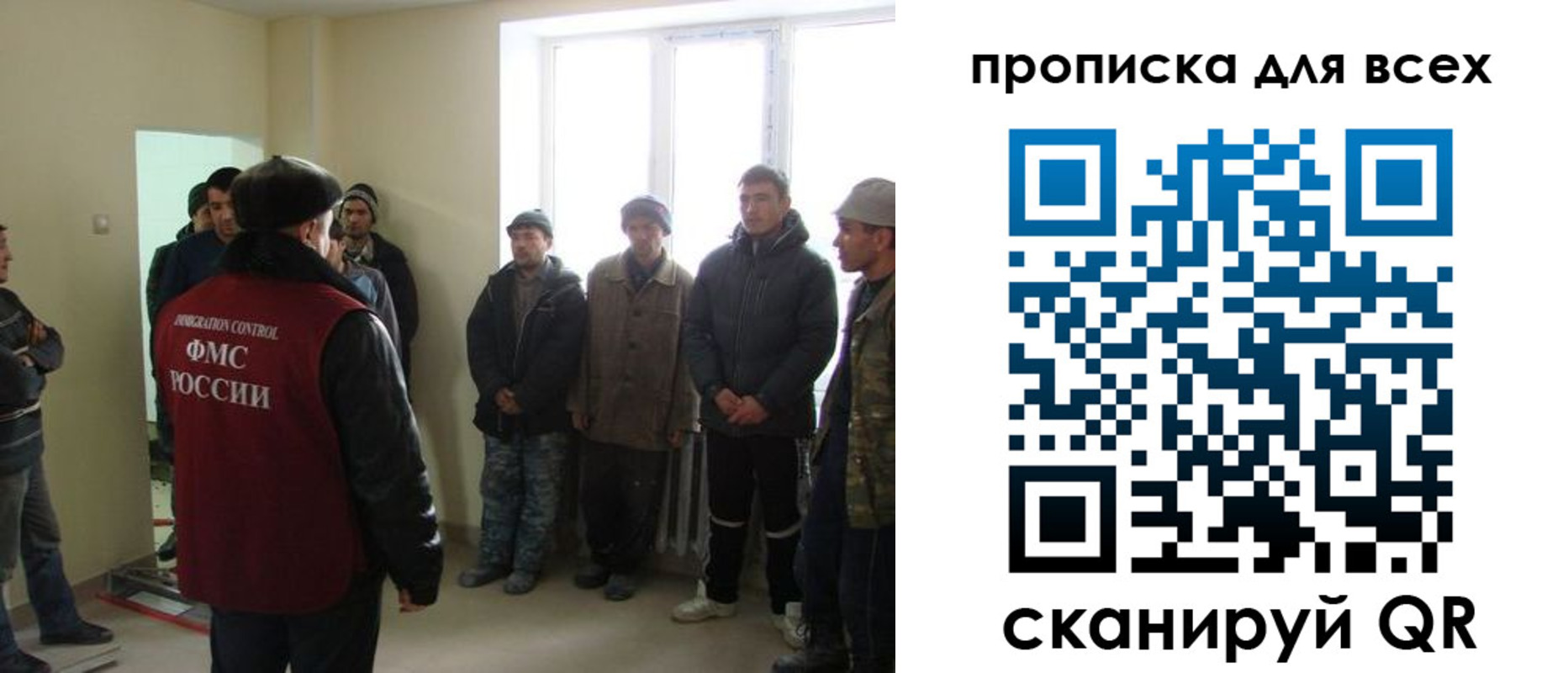 временная регистрация собственник в Дегтярске